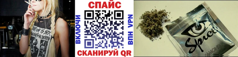 закладка  Чапаевск  БУТИРАТ BDO 33% 