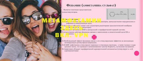 mix Аркадак