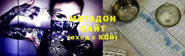 гашишное масло Балахна