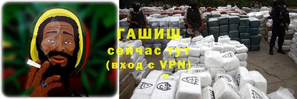 а пвп мука Баксан