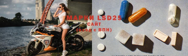 mix Аркадак