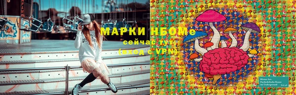mix Аркадак