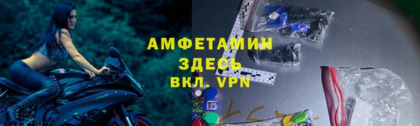 гашишное масло Балахна