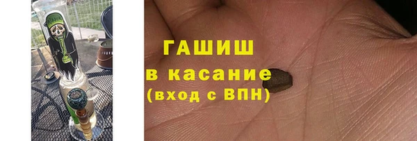 а пвп мука Баксан