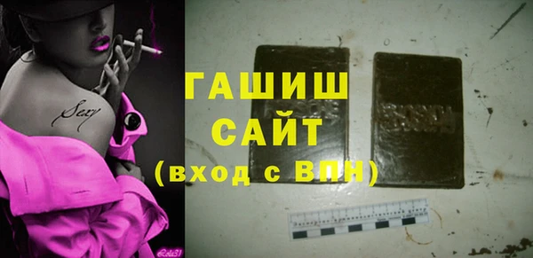 mix Аркадак