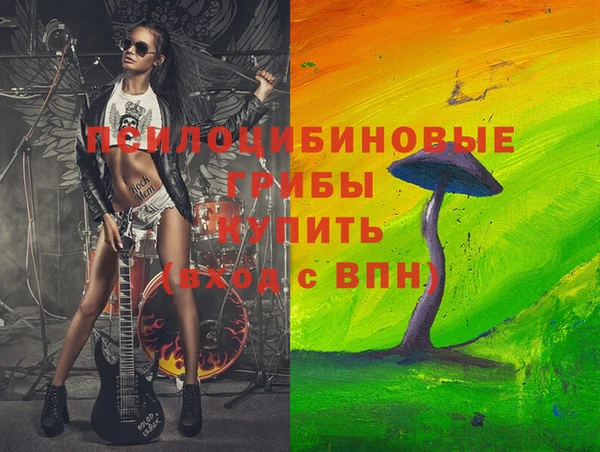 прущая мука Балабаново