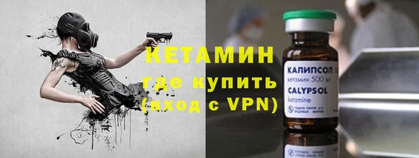 mix Аркадак