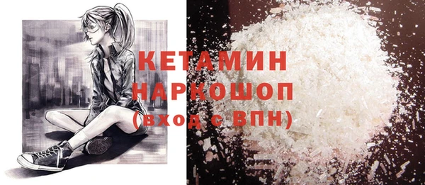 mix Аркадак