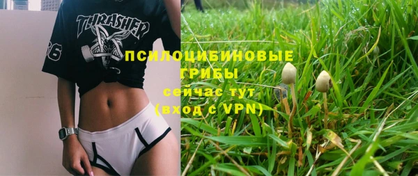 прущая мука Балабаново