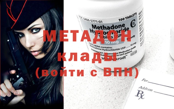 mix Аркадак