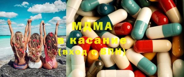 шишки Армянск