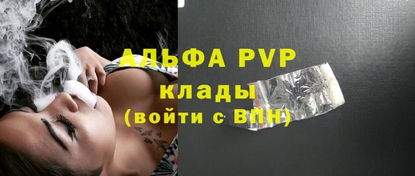 mix Аркадак