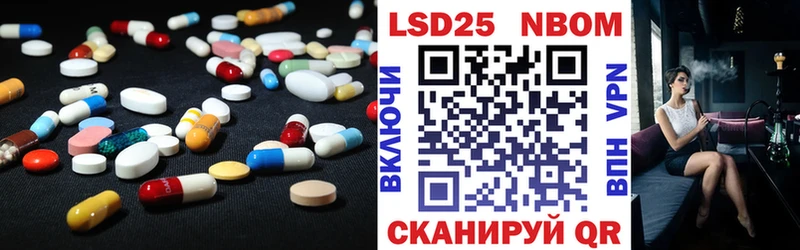 ЛСД экстази ecstasy  даркнет сайт  Чапаевск 