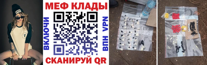цена   Чапаевск  МЯУ-МЯУ мяу мяу 