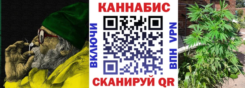 blacksprut ТОР Чапаевск Канабис AK-47